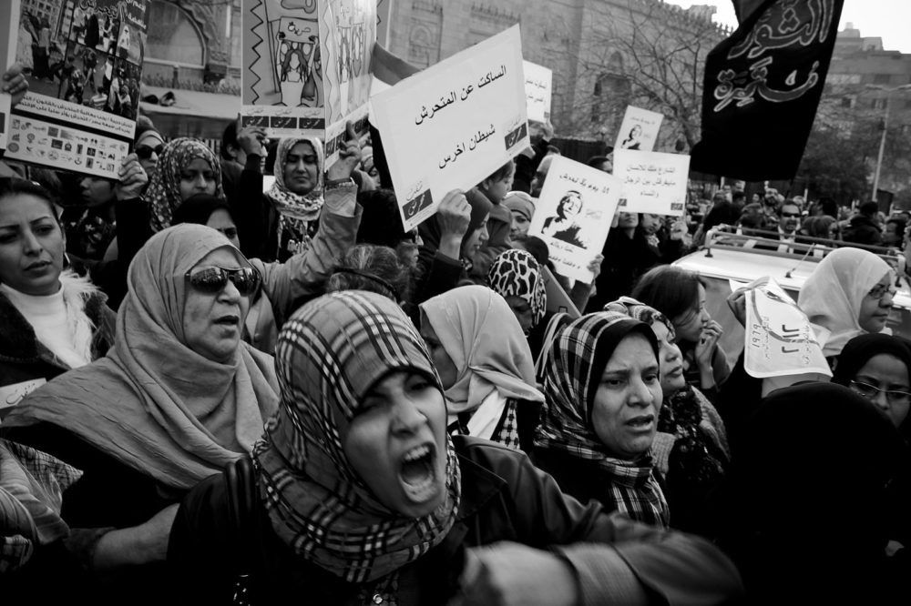 Open Letter: Egypt Must Take Serious and Genuine Steps to End Gender Discrimination